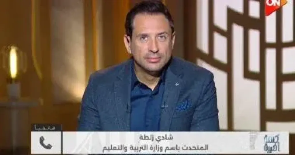 متحدث التعليم: توسع غير مسبوق فى المدارس اليابانية بـ14 مدرسة جديدة