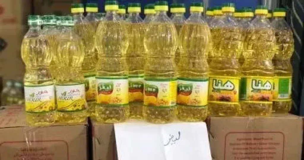 القابضة للصناعات الغذائية تطرح زيت زنة 1.5 لتر ماركة ”العائلة” على البطاقات التموينية