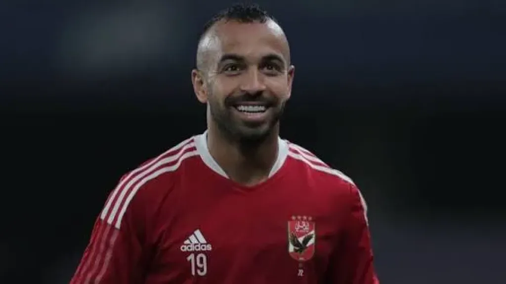 حقيقة انتقال أفشة إلى الدوري الليبي فى يناير المقبل