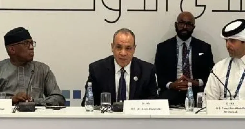 وزير الخارجية 