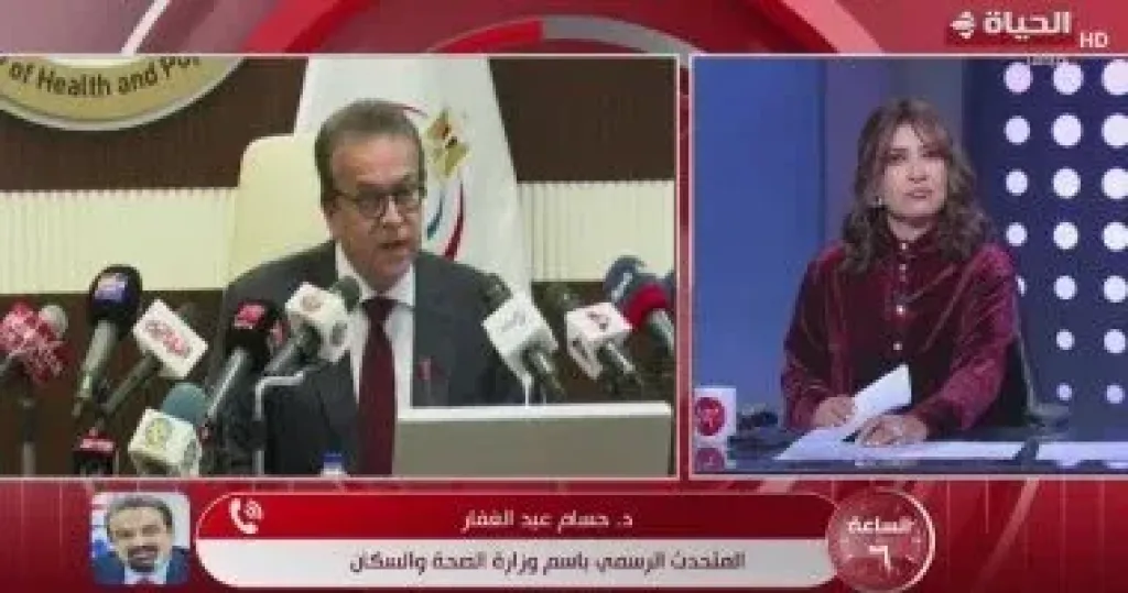 متحدث الصحة يكشف خريطة الفيروسات بمصر ويحذر من فخ المضادات الحيوية