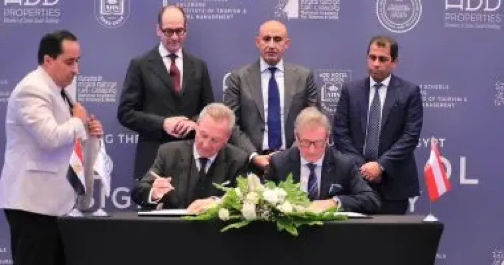 بروتوكول تعاون لإقامة برنامج بكالوريا تكنولوجية في الضيافة بمدارس التكنولوجيا