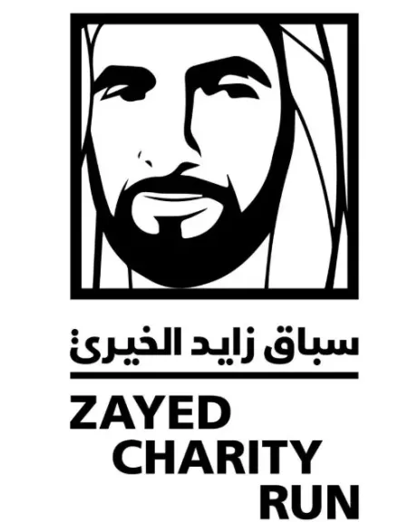 وزارة الشباب والرياضة تعقد مؤتمر صحفى للاعلان عن تفاصيل سباق زايد الخيرى (النسخة العاشرة) .