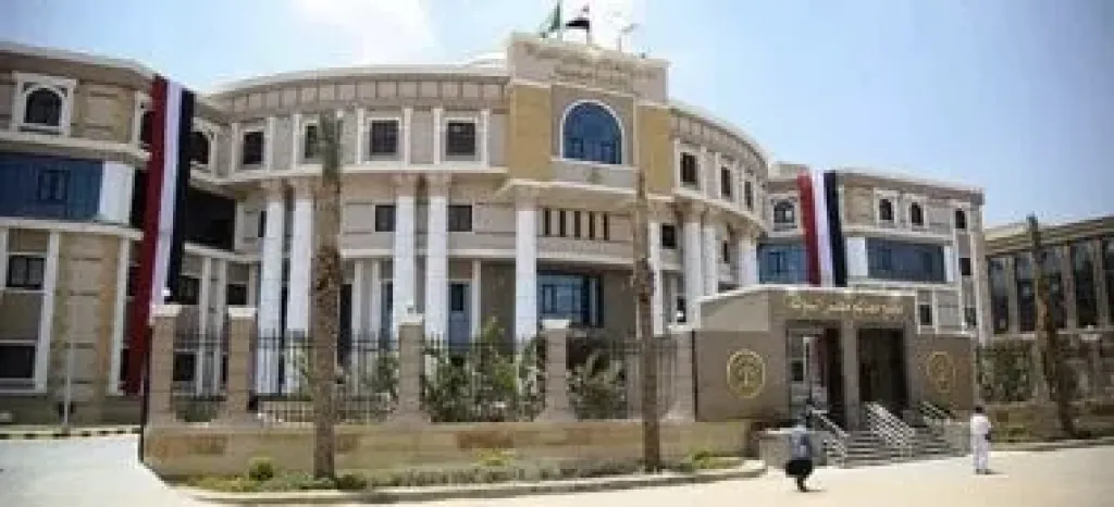 الإدارية العليا تحيل 40 طعنًا على فوز مرشحين بالمرحلة الثانية لمحكمة النقض