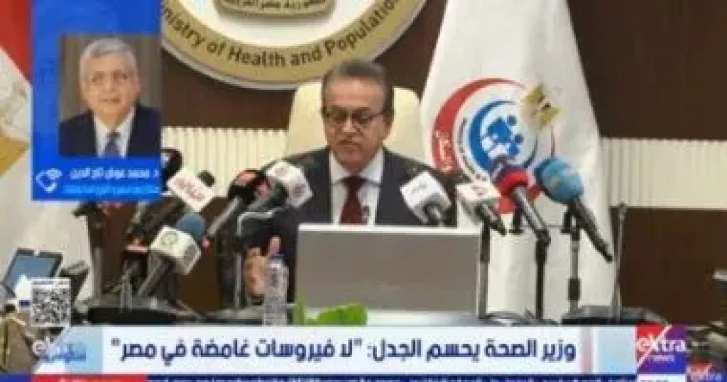 عوض تاج الدين: إصابات الإنفلونزا تسيطر على 65% من الفيروسات التنفسية