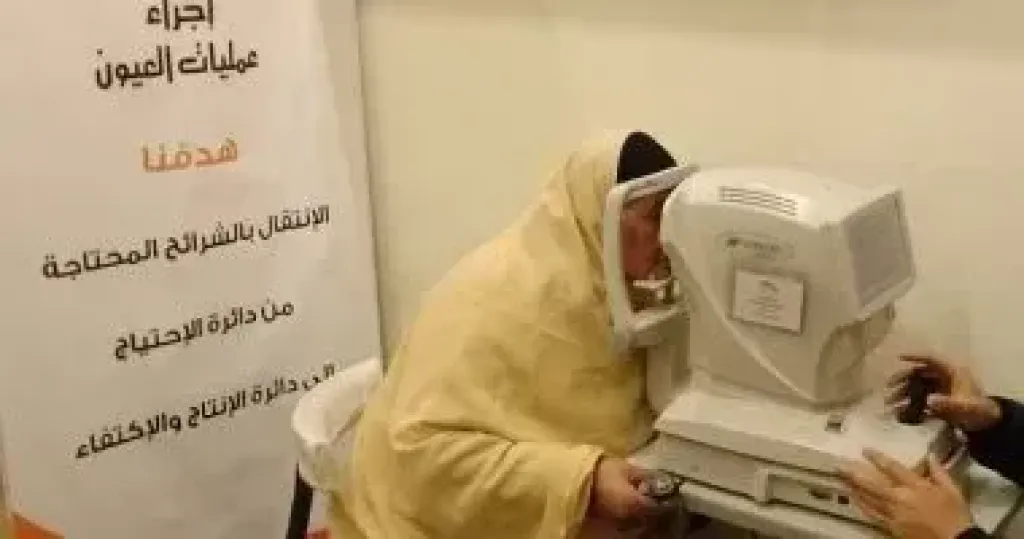 إطلاق مبادرة «رؤية واضحة» برمد المنصورة للكشف المبكر عن أمراض الشبكية إلكترونيًا