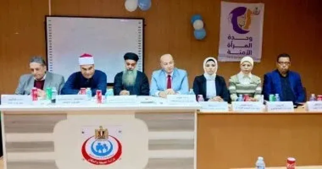 رياضة كفر الشيخ: مبادرات للتوعية فى مراكز الشباب حول العنف ضد المرأة والطفل