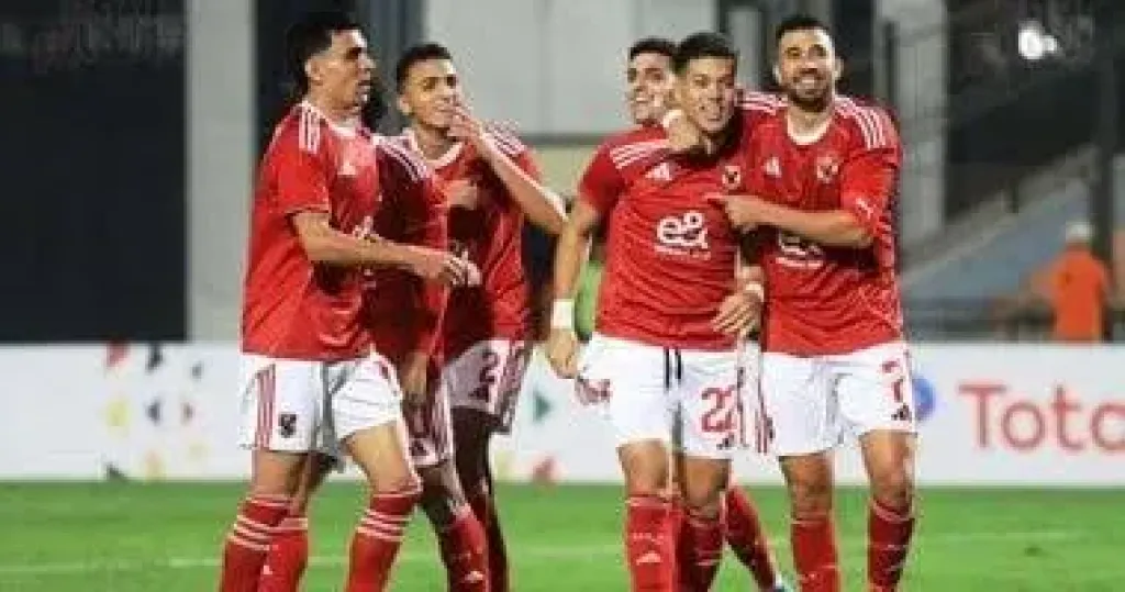 كأس عاصمة مصر، موعد مباراة الأهلي وإنبي