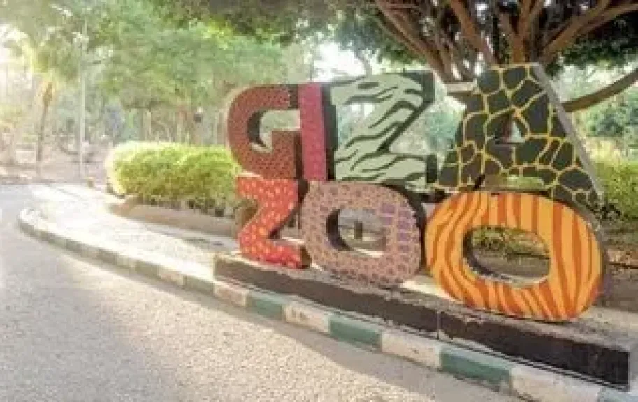 بعد الإعلان عن موعد افتتاح حديقة الحيوان.. كم سيكون سعر تذكرة الدخول؟