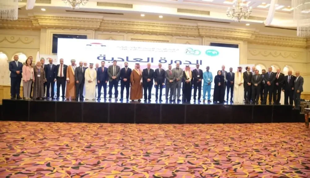 ختام أعمال الدورة العادية (124) للمجلس التنفيذي للمنظمة العربية للتربية والعلوم والثقافة ”الألكسو”