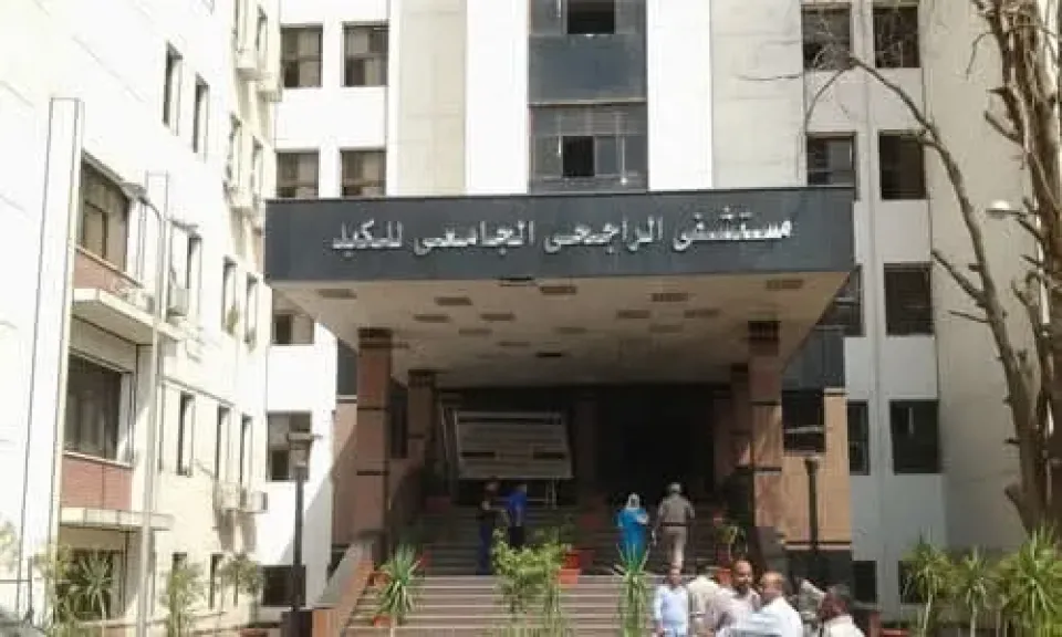 مستشفى الراجحي بجامعة أسيوط يعلن القضاء على قوائم انتظار دعامات القنوات