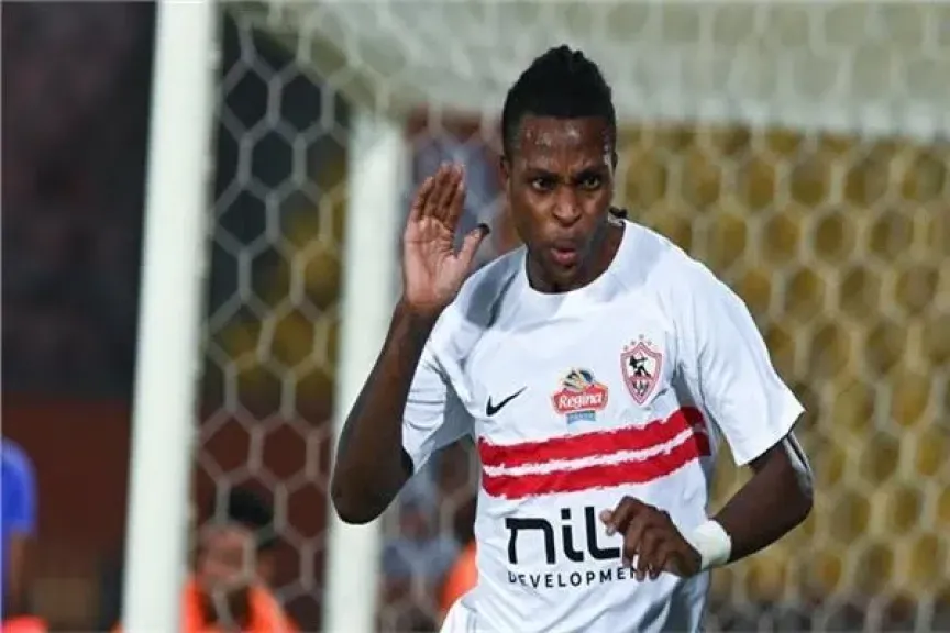 عضو مجلس الزمالك يتبرع بـ400 ألف دولار لسداد مستحقات اللاعبين الأجانب