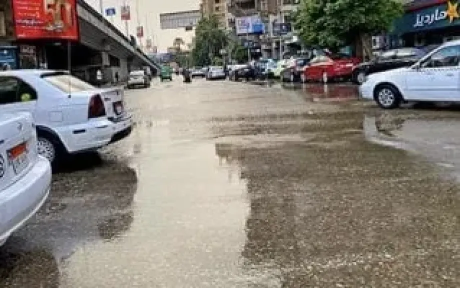 هيئة الأرصاد الجوية فى رسالة للمواطنين: شاركونا بصور وأماكن الأمطار