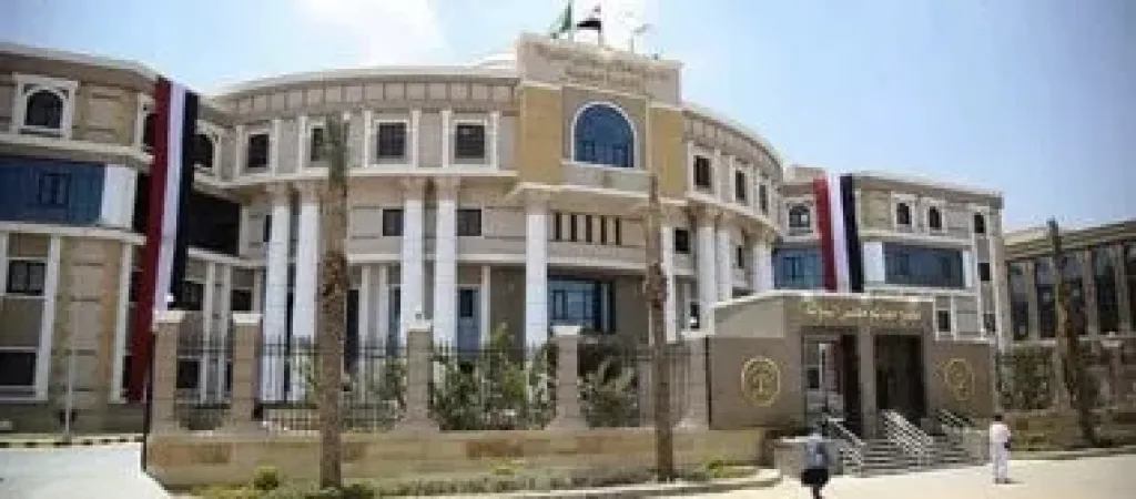 مجلس الدولة يفتح باب التعيين لوظيفة مندوب مساعد لخريجى دفعة 2024