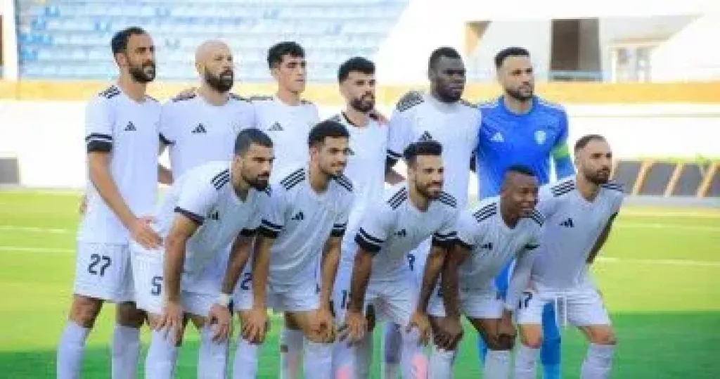 الطلائع يدخل معسكرا مغلقا اليوم استعدادا لسيراميكا فى كأس عاصمة مصر