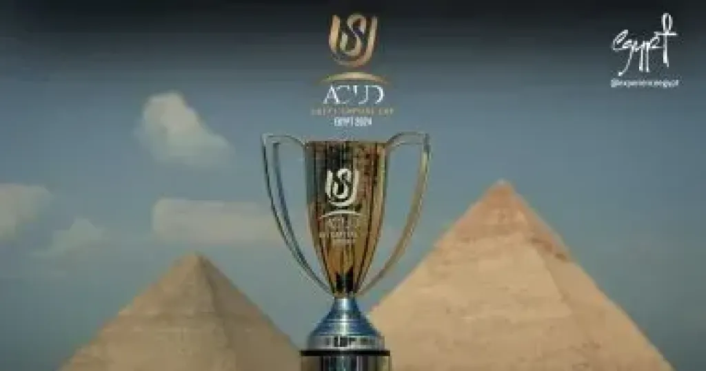 انطلاق منافسات النسخة الخامسة فى كأس عاصمة مصر