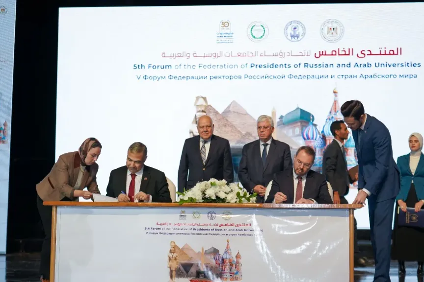 اتفاقيات جديدة بين مصر وروسيا لتعزيز الشراكة العلمية وفتح فروع للجامعات الروسية في القاهرة