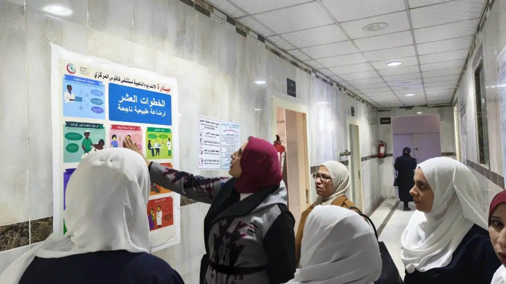 زيارة مفاجئة من اداره الامومه والطفوله بصحة الشرقية لمستشفى فاقوس المركزي