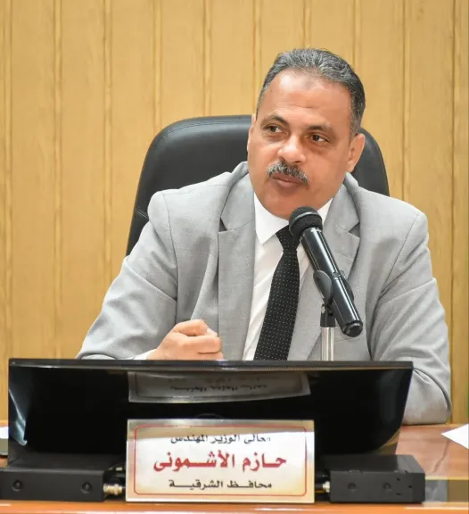 محافظ الشرقية يحيل ٤٢ من العاملين المقصِّرين للتحقيق