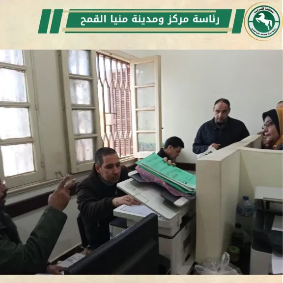 محافظ الشرقيةالتشديدعلى تحسين مستوي الخدمات المؤداه للمواطنين