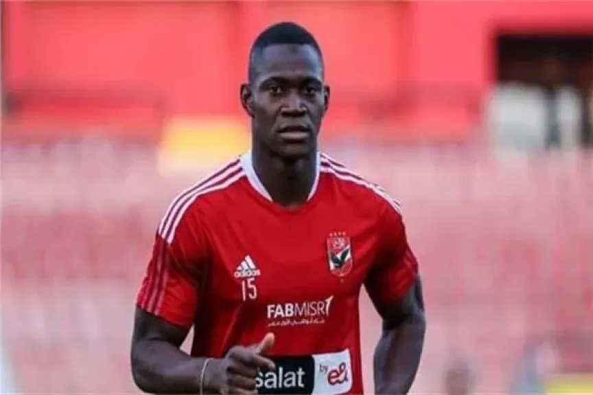 ديانج يشارك في تدريبات الأهلي استعدادًا لمباراة إنبي