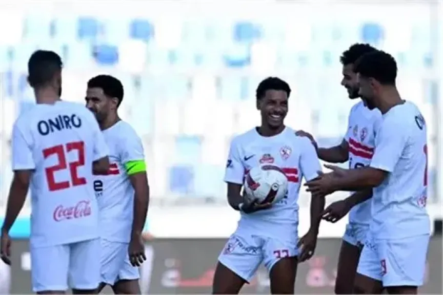 انطلاق مباراة الزمالك وكهرباء الإسماعيلية بكأس عاصمة مصر