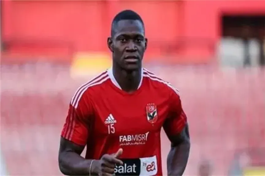 منتخب مصرأمم إفريقيابعثة منتخب مصرالمغرب