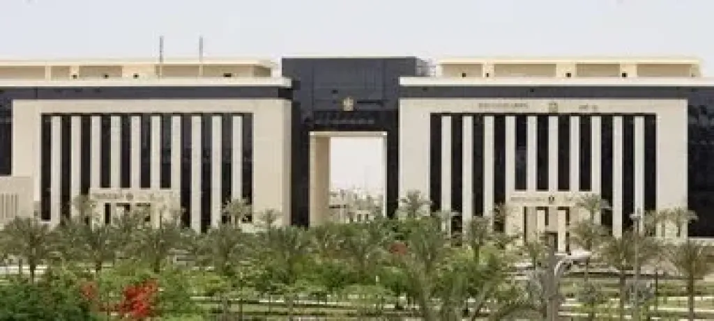 وزارة العمل 