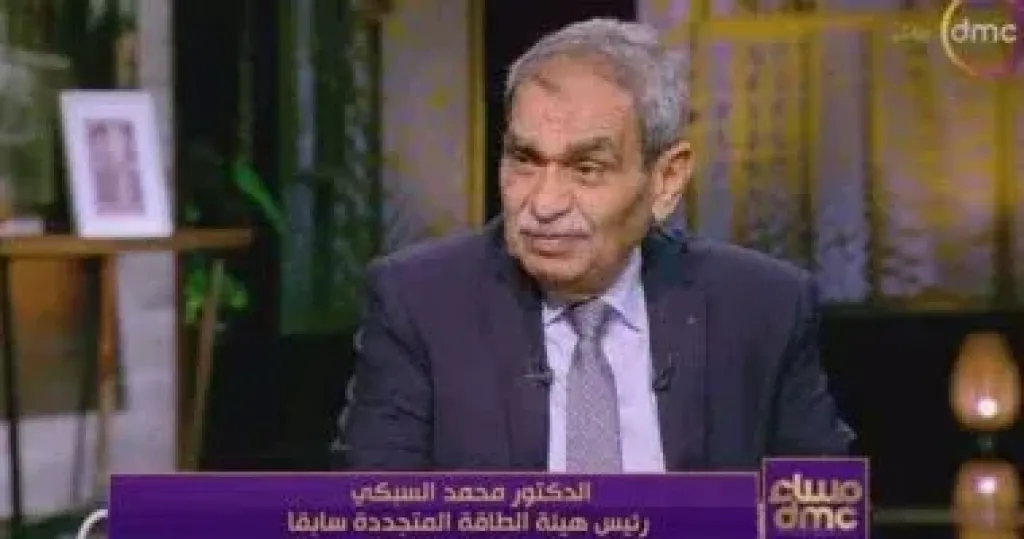 رئيس الطاقة الجديدة السابق: مصر أسست إطارا تشريعيا لدعم الطاقة المتجددة 2013