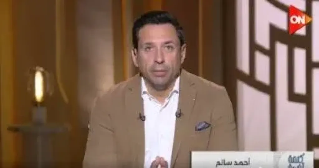 أحمد سالم يفتح النار على اتحاد الكرة ويفند أسباب انهيار المنتخب: منظومة عشوائية