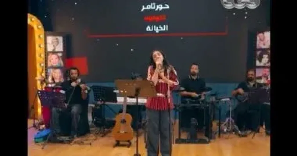 إيهاب عبد الواحد لمتسابقة كاستنج: برافو يا حور متعتينا