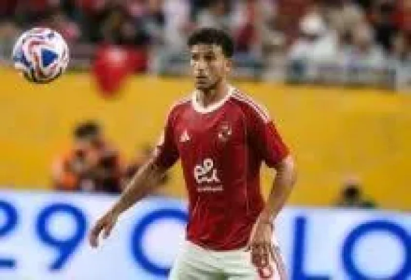 الأهلى يستبعد حمدى فتحى وأكرم توفيق من تعويض ديانج