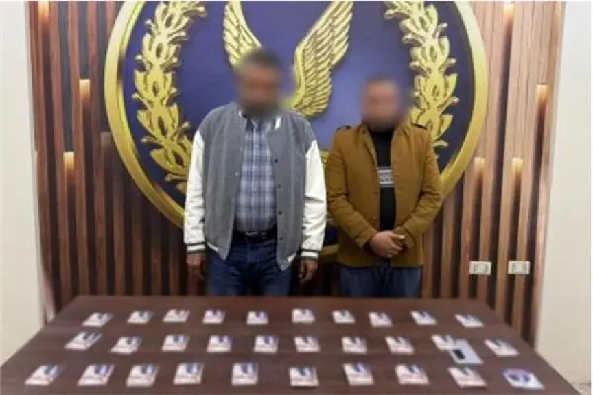 ضبط 5 متهمين من «سماسرة الانتخابات» بالبحيرة والأقصر