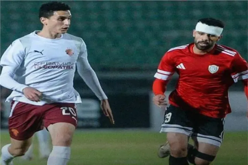 طلائع الجيش بهزم سيراميكا بهدفين بكأس عاصمة مصر