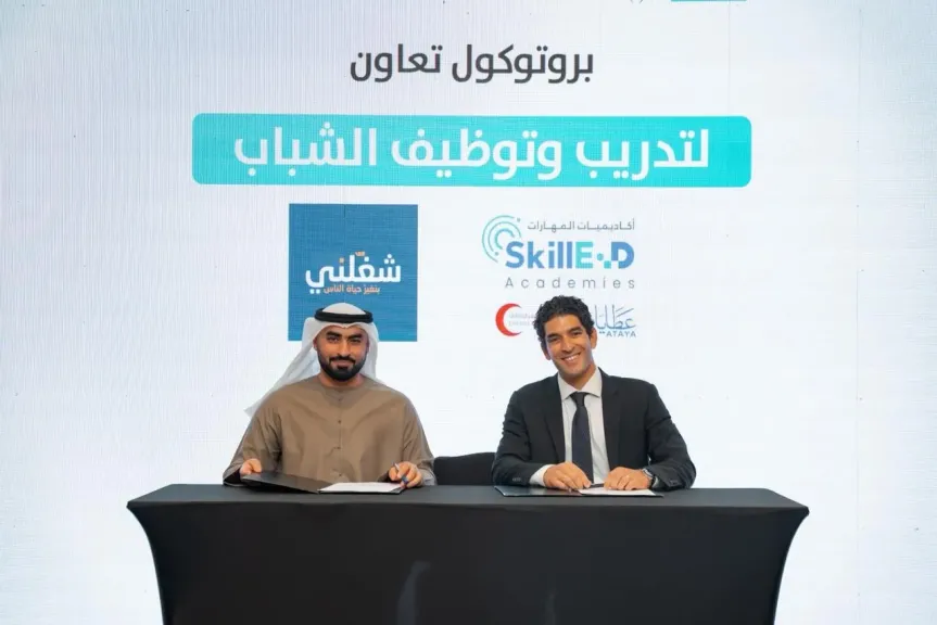 ”شغّلني” تُطلق مشروع تشغيل شباب الصعيد بمحافظتي سوهاج وقنا