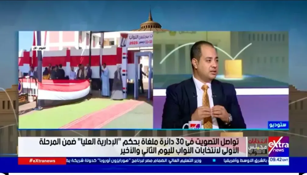 حازم العبيدي: السيسي أعطى مشروعية للانتخابات عزّزت المشاركة ومنحت الطمأنينة للمصريين