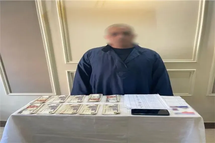 ضبط شخص بحوزته دعاية انتخابية وأموال للتأثير على الناخبين في أبو قرقاص