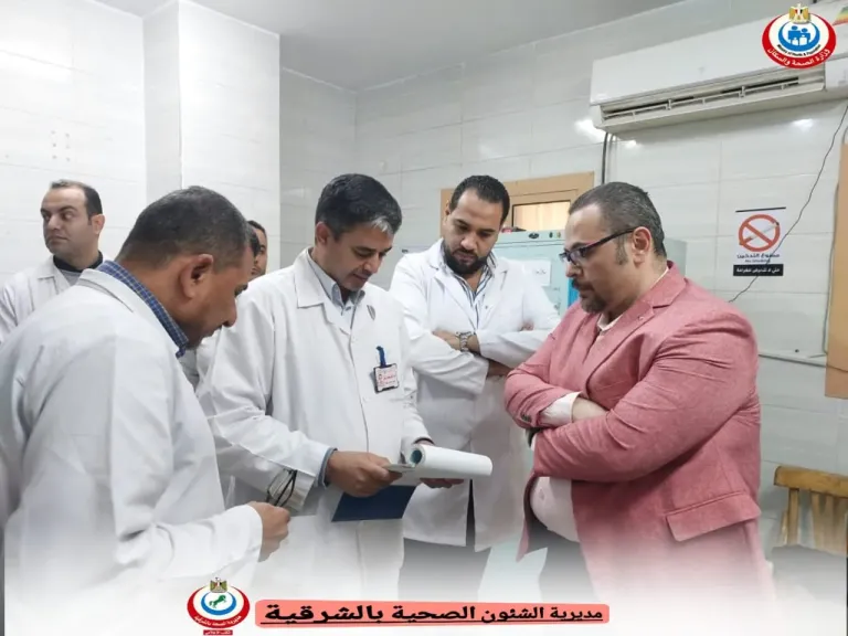 صحة الشرقية  وكيل الوزارة بفاحئ يتفقد مستشفى ديرب نجم المركزي