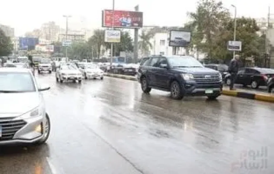 الطقس من الجمعة حتى الثلاثاء.. برودة وضباب وأمطار على السواحل الشمالية