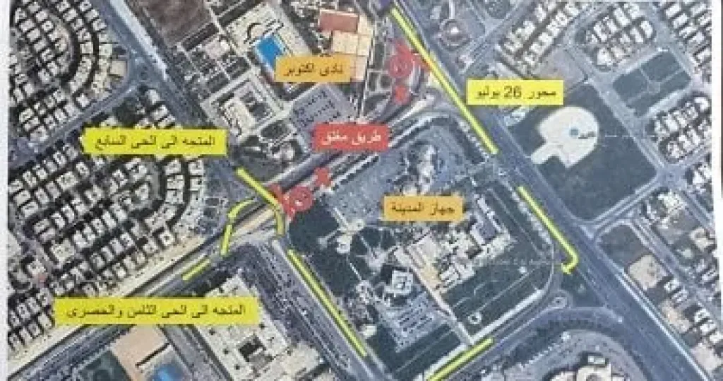 الداخلية تعلن تفاصيل الغلق الكلى للمحور المركزى والتحويلات المرورية