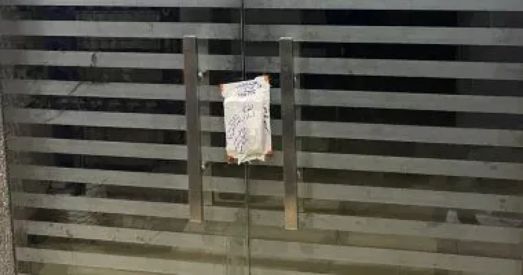 الصحة: إغلاق 9 مراكز خاصة للنساء والتوليد بالقاهرة والجيزة خالفت القواعد الطبية