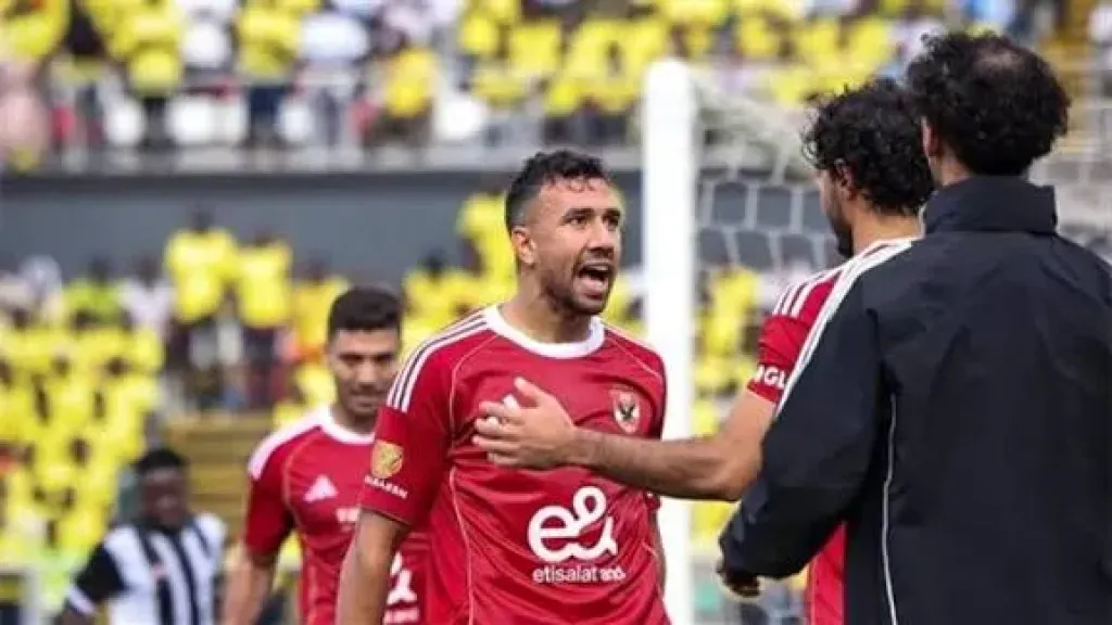 موعد مباراة الأهلي وإنبي في كأس عاصمة مصر والقناة الناقلة