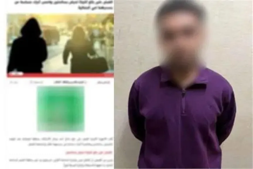 الداخلية تستجيب لشكوى سائحتين وتضبط «متحرش» بالجمالية