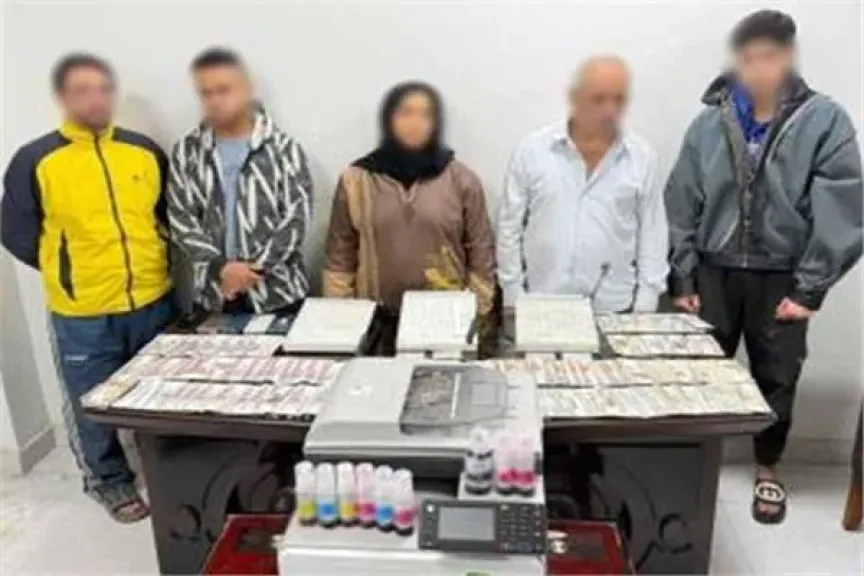سقوط تشكيل عصابي تخصص في تزوير العملات المحلية بـ 3 محافظات