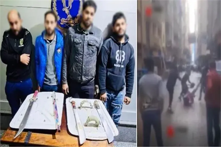 ضبط المتهمين في مشاجرة بالأسلحة البيضاء بالإسكندرية