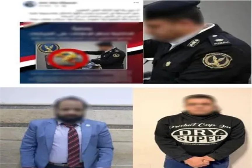 حقيقة الصورة المنسوبة للداخلية على مواقع التواصل الاجتماعي