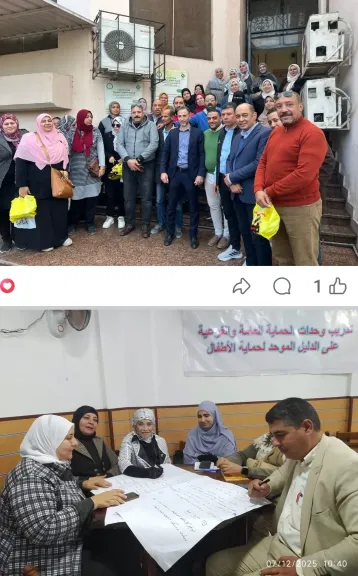 المجلس القومي للأمومة والطفوله بالشرقية يختتم البرنامج التدريبي لحماية الطفل