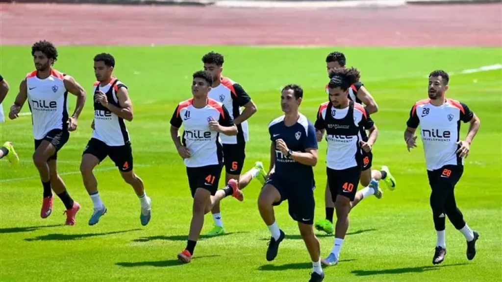 تدريبات بدنية وفنية في مران الزمالك استعدادا لمواجهة حرس الحدود