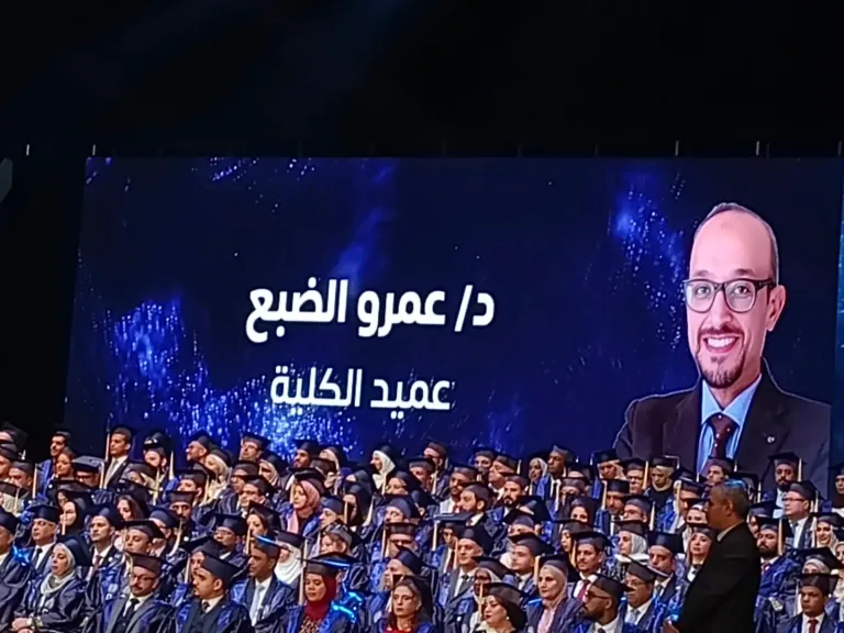 الضبع: خريجونا ”فرسان للعلم”.. ونثمن دور الدكتور مصطفى هديب في دعم مسيرة التطوير