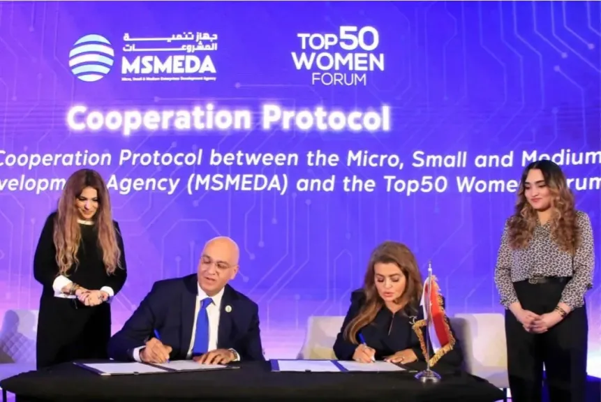 جهاز تنمية المشروعات ومنتدى الخمسين يوقعان بروتوكولا للتعاون لنشر فكر العمل الحر و ريادة الأعمال بين الشباب والمرأة